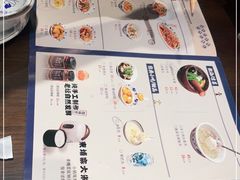 -八碗湘长沙市井菜(坡子街店)