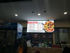 -卫小旦老味大盘鸡总店