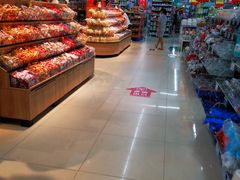 -广百家超市(大东海店)