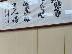 -开元商城(西旺店)