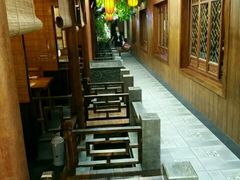 -龙泉小镇(科圣路店)