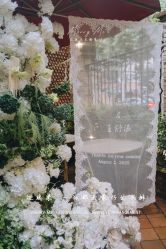 -迈瑞米求婚策划(静安店)