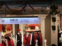-重百超市(解放碑新华店)