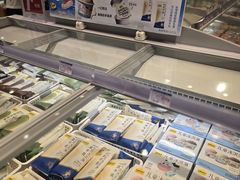 -伊藤洋华堂(温江店)