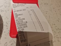-鱼酷活鱼烤鱼(新世界城店)