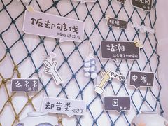 -东极岛景区