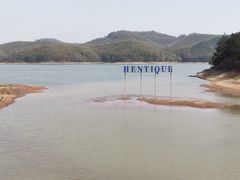 -天目湖涵田度假村