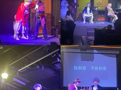 -林肯爵士乐上海中心 Jazz at Lincoln Center Shanghai