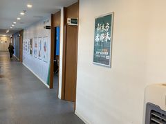 -新东方·考研·四六级·专转本(全民校区)
