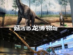 -六鼎山文化旅游区
