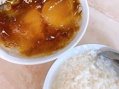 -木瓜老店