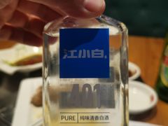 -壹只卤鹅(华润万家店)