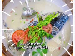 -全乐鱼馆·淳牌有机鱼直营店