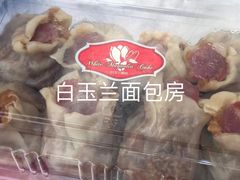 -喬家栅(汇联商厦店)