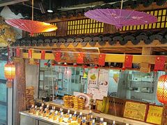 -古道村落(温汤店)