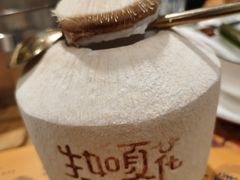 -生如夏花泰式火锅(鹭洲里店)
