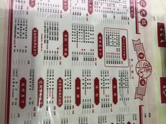 -香港華心糖水鋪(南西总店)