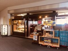 -さぬき面业(高松机场店)