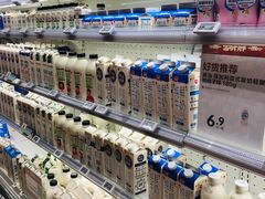 -盒马鲜生(财富中心店)