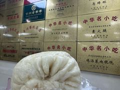 -常州糕团店(北大街新世纪商城店)