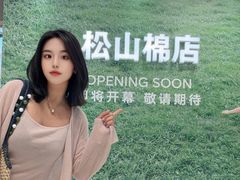 -沈阳铁西万象汇