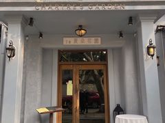 门面-夏朵花园(复兴西路店)
