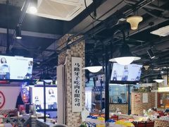 -马路牙子烧烤音乐酒馆(望京店)