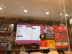 -鑫记婆婆兔·成都特产·兔头手撕兔(太古里店)