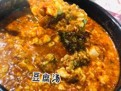 -Meet Sun韩式大排档(五一广场7MALL店)