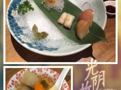 -天水蔬食料理(树德之光店)
