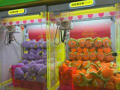 -娃娃集合营(上海奉贤龙湖天街店)