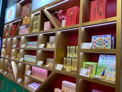 -祥禾饽饽铺·中式糕点(天津河西万科广场店)