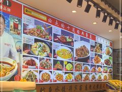 -渔家风味·鲅鱼水饺·央视展播·海鲜天津菜(开发区店)