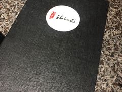 -孔乙己(后海店)