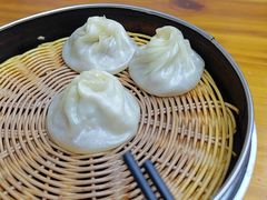 -笑云开汤包店(网巾市店)