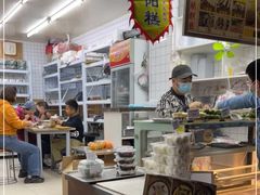 -许阿姨糕团店(南京总店)