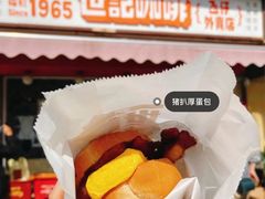 -世记咖啡(氹仔外卖店)