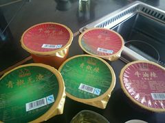 android_upload_pic-巴奴毛肚火锅(广益哥伦布店)