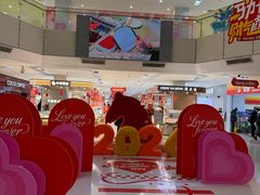 -北京华联购物中心(天通苑店)