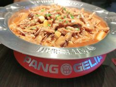 -胖哥俩肉蟹煲(湛江印象汇店)