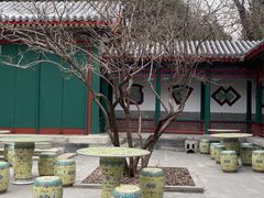 -宫事颐庭·老佛爷贵寿下午茶(颐和园店)