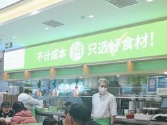 -甲乙饼·北京手工肉饼(西直门凯德茂店)