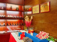 -持之以恒健身工作室(建国酒店)
