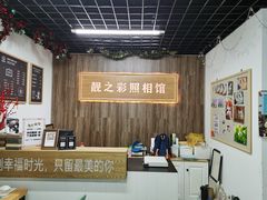 -柯达靓之彩影像网络(明瓦廊店)