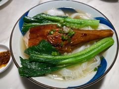 烧鹅腿汤河粉-岭南真味·匠心粤菜(K11店)