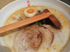 -味千拉面(煌华新纪元购物广场店)