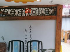 -老山东·山东菜(鲁菜名店)