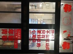 -虎虎龙虾大排档(双井店)