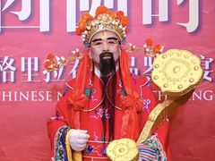 -北京中国大饭店