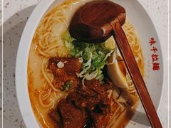 -味千拉面(常州关河东路分店)